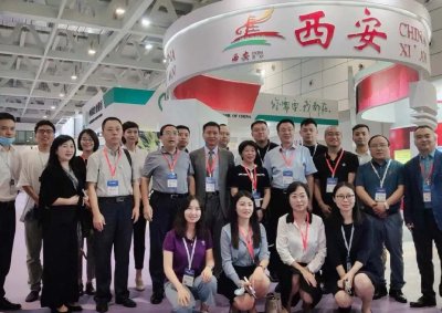 中沥网受邀参加第六届（济南）电子商务产业博览会