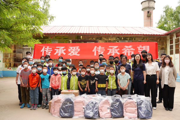 中沥网公益行：传承爱，传承希望